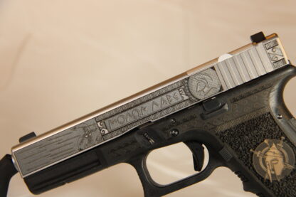 Glock 17 Gen 3 - Spartan Deep Engraved - Lone Wolf Arms AlphaWolf Upgrades - Image 14